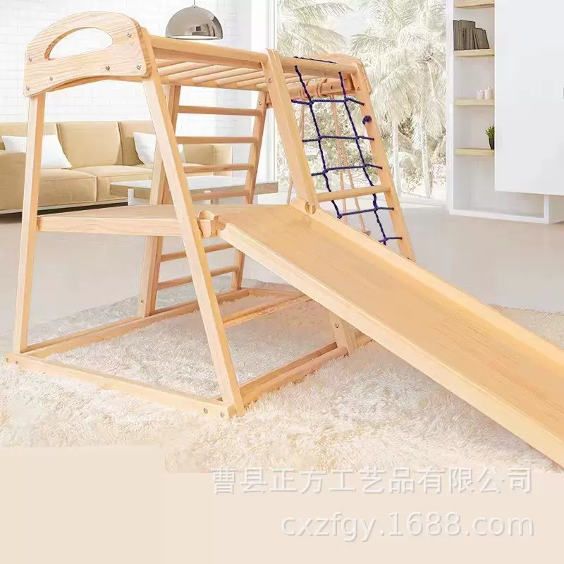 室内攀爬架秋千组合家用宝宝儿童游乐场玩具幼儿园感统锻炼攀爬架