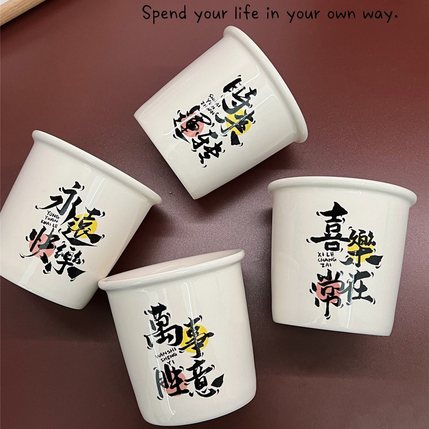 Taza de papel original de Shang 'en taza de agua vintage taza de cerámica taza de café estilo nacional de mano casera taza de cola simple taza