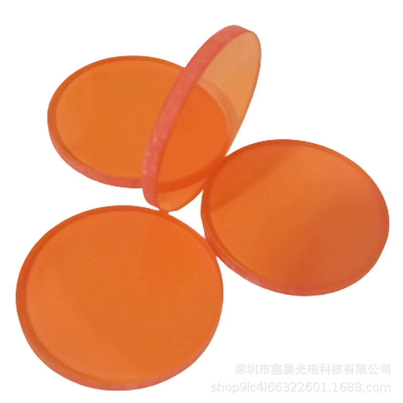 Эпилятор красоты CB535 фильтр оранжево-красного поглощения GG550 CB550 квадратный фильтр камеры