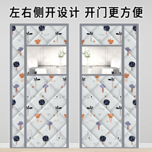 ✅隔音挡风防寒家用加厚棉门帘免打孔保温帘棉门帘冬季保暖防风门