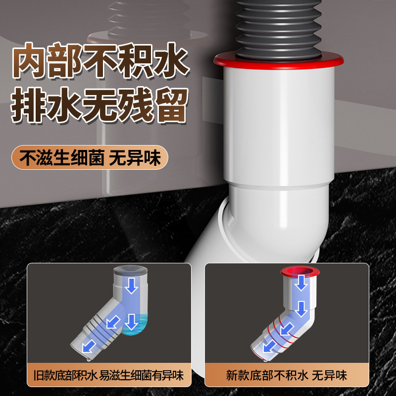45度壁排水三方専用下水管洗濯機コネクタ斜め差し込みシールプラグ逆止弁消臭加工品|undefined