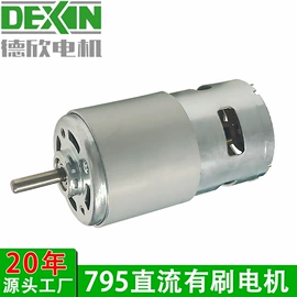 微型电动机;家电用电动机;电动车电动机