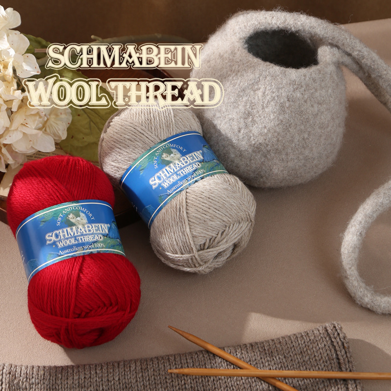 Foreign Trade Export Type 4-Strand Medium-Thick 100% Merino Wool Soft Handmade Knitting Yarn Specifically for DIY Felting Foreign Trade Export Type 4-Strand Medium-Thick 100% Merino Wool Soft Handmade Knitting Yarn Specifically for DIY Felting