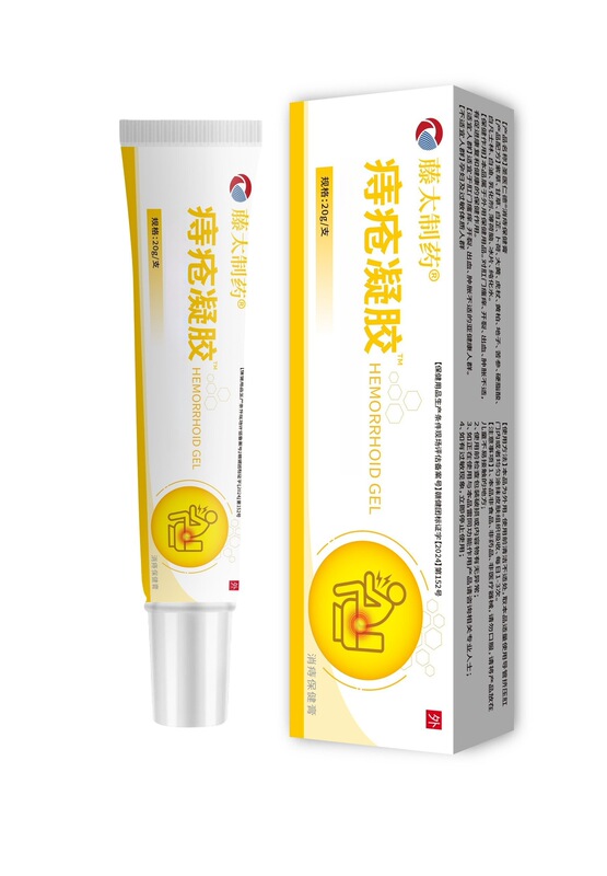 Zhihui Pharmaceuticalの痔核除去ジェル、槐実軟膏、痔核王公式旗艦店、正規品、ドロップシッピング、大量注文、優れた価格|undefined