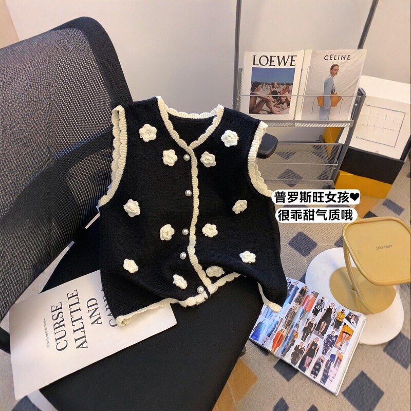 Chanel-style three-dimensional floral knitted sweater vest for women, autumn high-end pearl button cardigan layered with a vest jacket