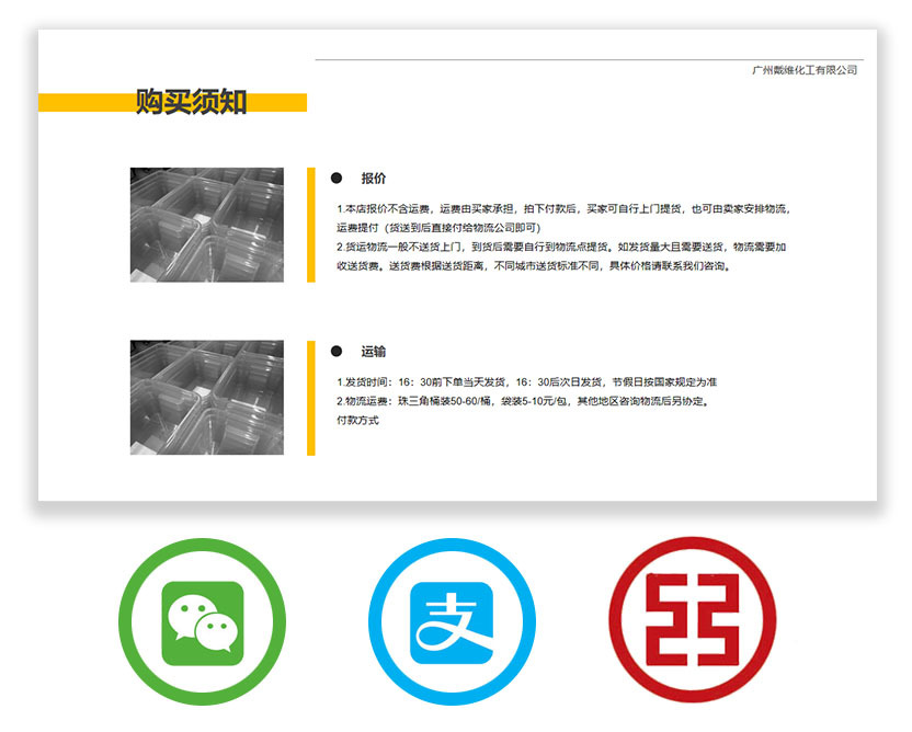 9ad2c6fa02ed83927f4c5668ceded8