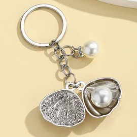 锌合金镶钻贝壳仿珍珠钥匙扣小香风海洋系列贝壳挂件度假沙滩挂饰