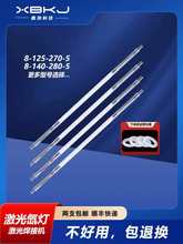 ���⺸���֙C�}�_믟����������Ͷ����ٺ��V���D��X8x125x270-5