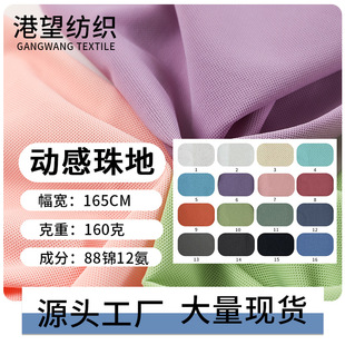 160g�\���Ӹ���ز� �ߏ��ٸɹ������B�۲� �p�̄����e���b����