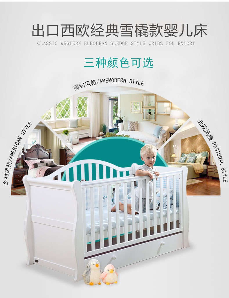 阿里巴巴史莱详情_02