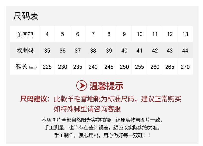 1664453144_详情图_12