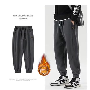Shirt, Young Clothing, Sweatpants, Boys' Autumn and Winter New Velvet Thickeneded Casual Pants, Trendyy Leggings, Loose Sports Pants