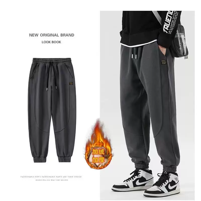 衫少服饰卫裤男生秋冬季新款加绒加厚休闲裤潮流束脚裤宽松运动裤