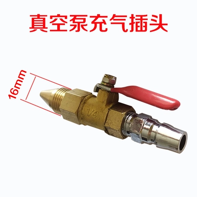 Mühərrik alətləri, Oil Extraction Pipe, Pneumatic - vacuum-pump-inflation-plug