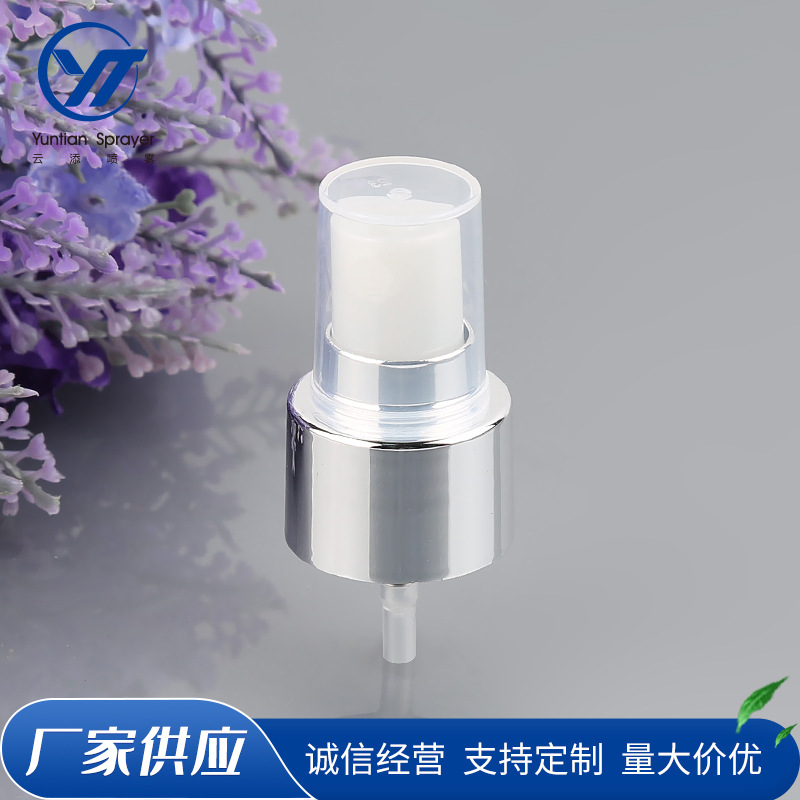 24/410电镀按压式喷头 批发全塑pp喷雾头 香水精油分装瓶喷枪