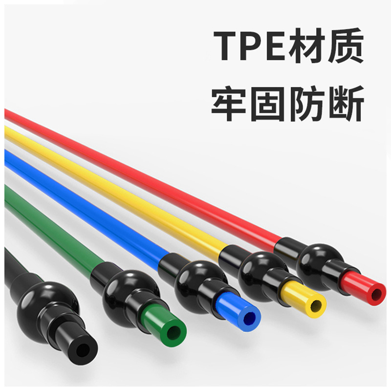 TPEプルローププッシュロッドセット専門フィットネス運動ヨガ補助弾性ロープ多機能抵抗ロープ|undefined