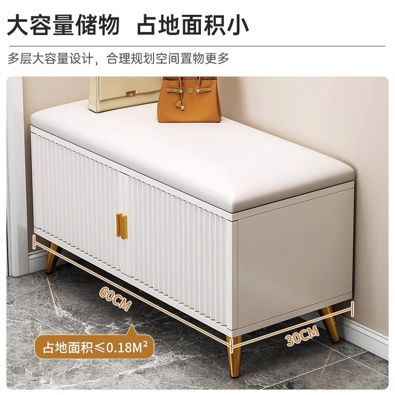 Puerta de entrada para cambiar taburetes de zapatos lujosos de alta calidad almacenamiento se puede sentar en el gabinete de zapatos puerta estrecha simple y moderna con estante de zapatos