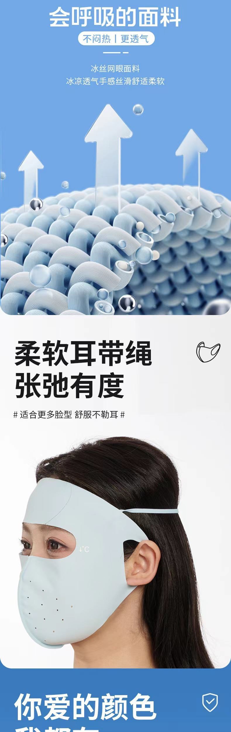 详情-06.jpg