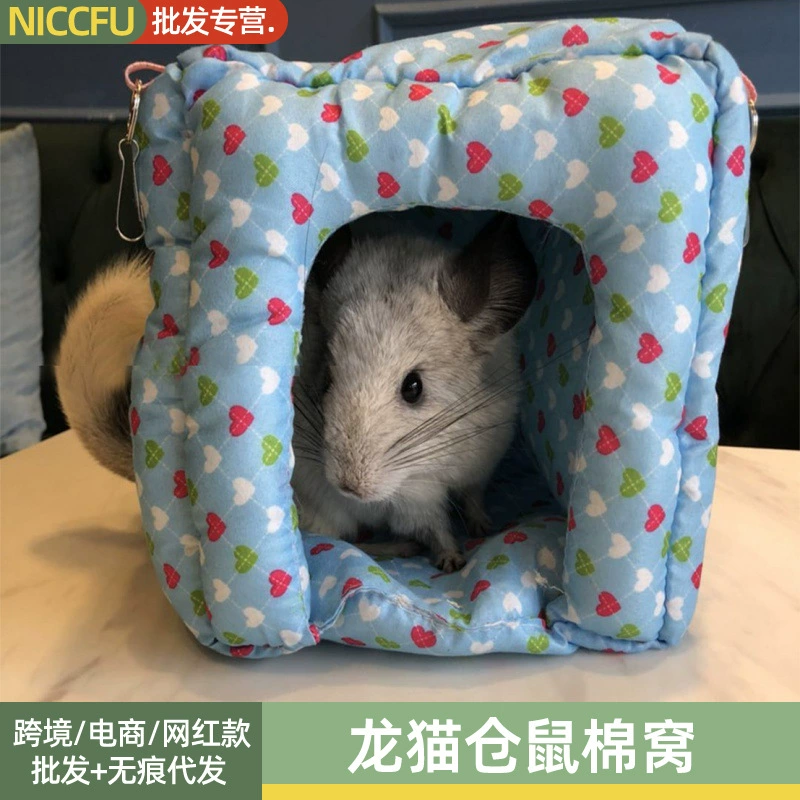 NC Шиншилла Хомяк кролик еж морская свинка белка теплая игрушка зимняя теплая подвесная клетка маленькое подвесное гнездо для домашних животных