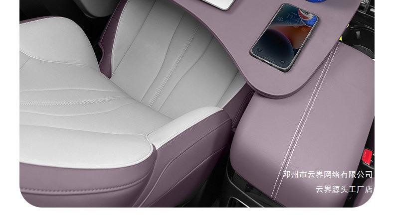 Yunjie Is Suitable for Byd Song Plus/Dmi Car-Mounted Dining Tray, Small Table Board, Car Folding Laptop Stand, and Table