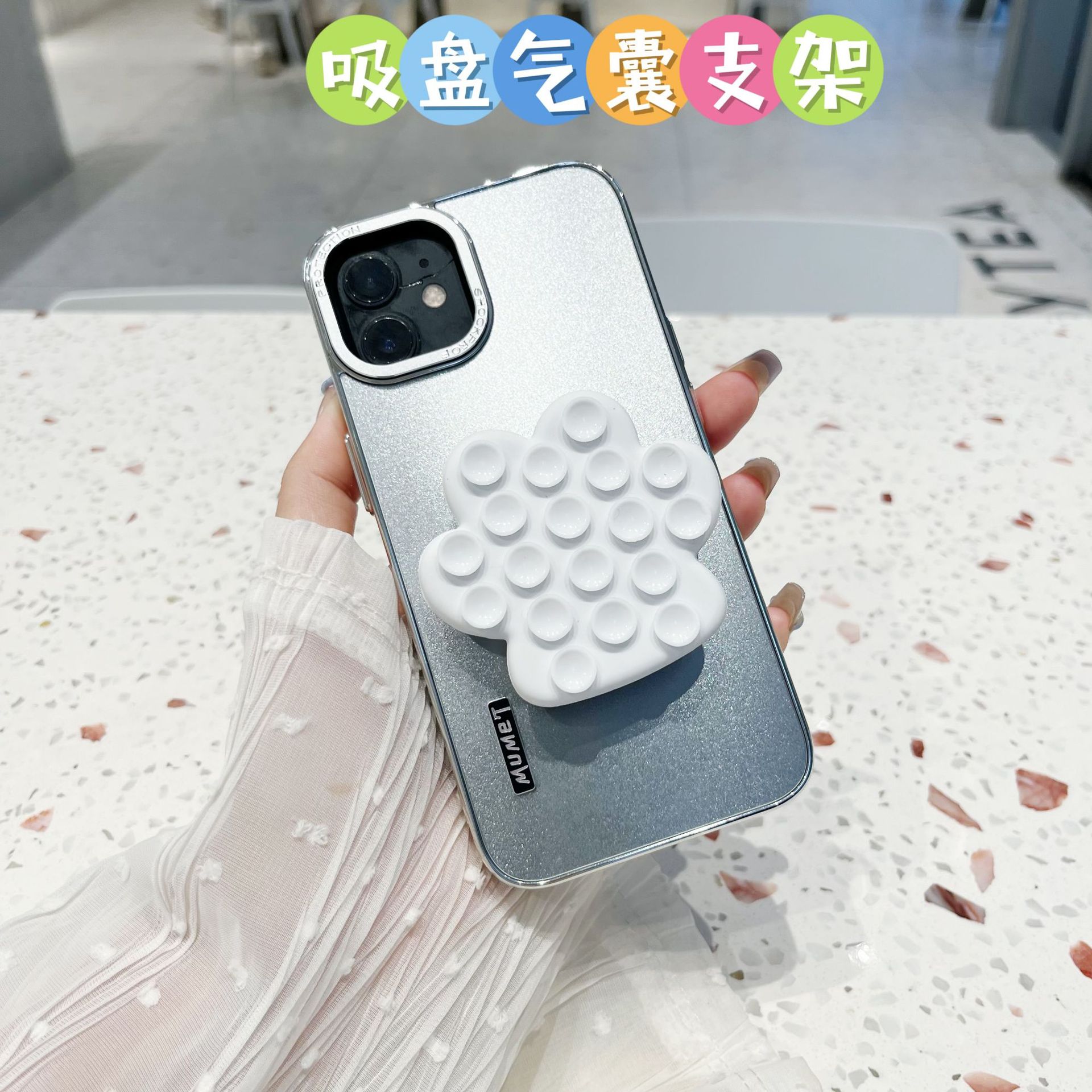 고양이 발톱(흰색)