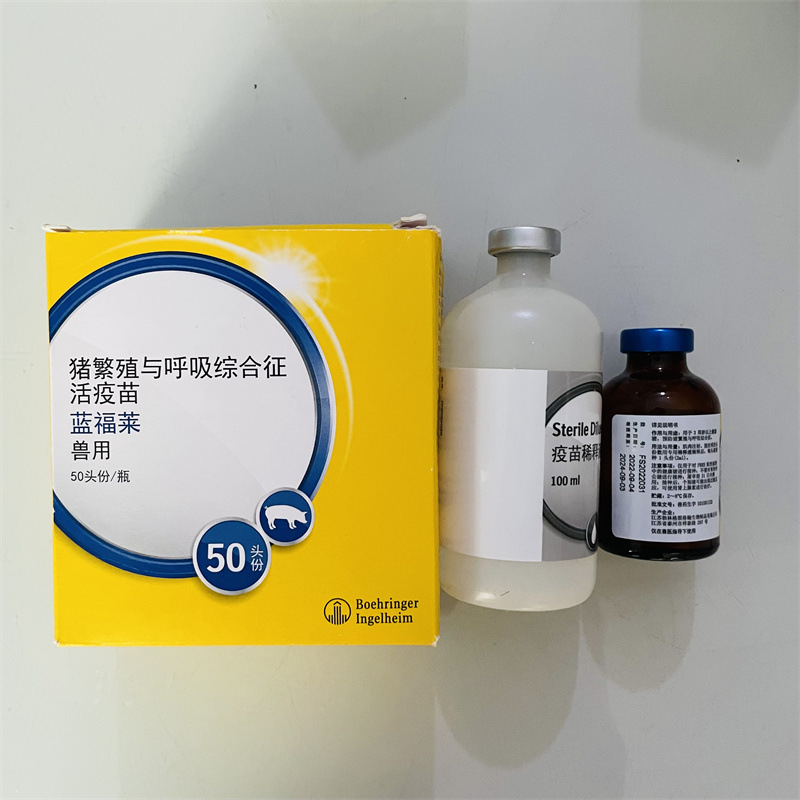 中牧股份聚焦生物制品行业，助力健康养殖