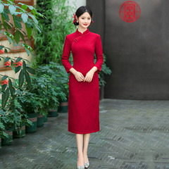 Red Daily Improved Cheongsam 2024 New Women's Chinese Traditional Retro Long-Sleeve Chinese Style Congratulations Mother Toast Dress Spring and Autumn