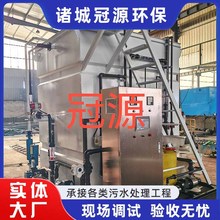 ȫ�Ԅ�MBRĤһ�w�������O�� ����Ʒ��ˮ̎�����ϴ���ϴˮ���x