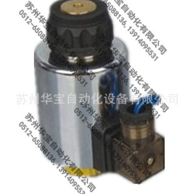 德国BOSCH REXROTH角度传感器R900868651 VT-SWA-1-1X/SYDFEE