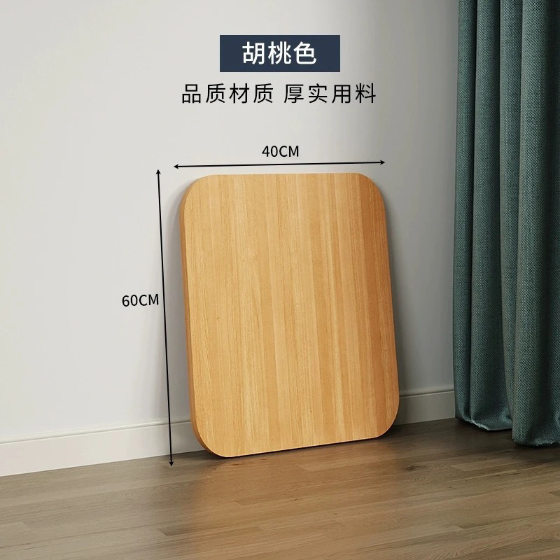 麻将桌面板正方形台面板通用单独盖板烤火桌面板小桌板餐桌小桌板|undefined
