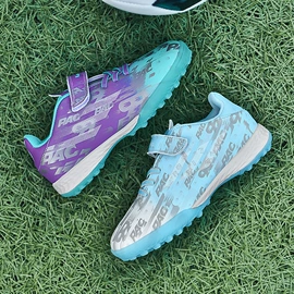 足球鞋;男式运动单鞋;跑步鞋