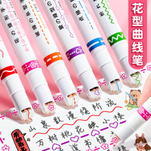 ����݆���P�����P�ֳ����ӛ�P���˹P���͹Pӛ̖�P��ɫ�����c����