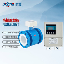 Դ�^�S���Ї����S���a������ֱ�N�S��늴�����Ӌ������Һλ�x