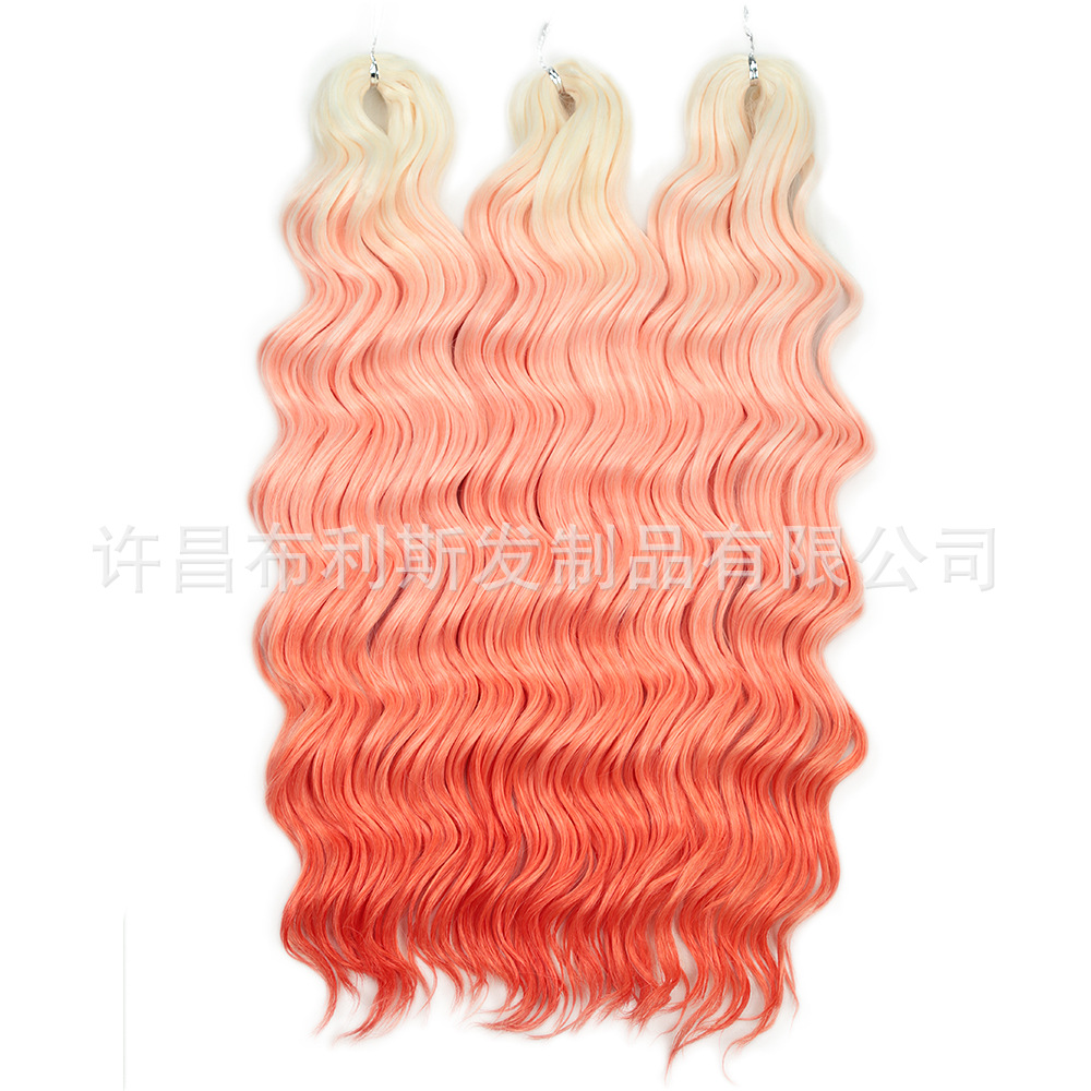 Extensiones de Cabello Rizado para Crochet 20 Pulgadas de Fibra Sintética Estilo Anna Curl
