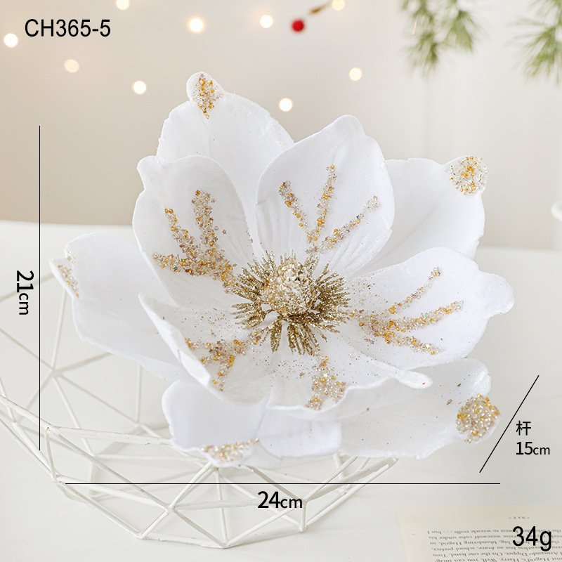 新品24CM粘粉植绒圣诞花玉兰花高档轻奢布艺圣诞节装饰品仿真花|undefined
