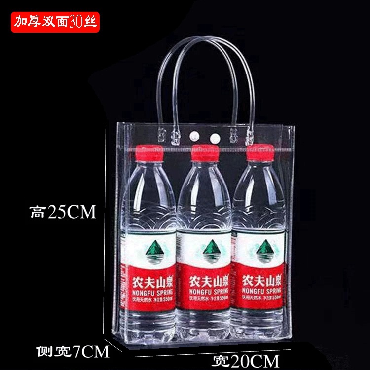 PVC transparente negro caramelo de la boda del bolso con el regalo cumpleaños embalaje plástico impermeable en stock al por mayor