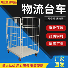 ��������̨܇�}����؛����܇�W������܇���й��S �ۯB�W�\܇