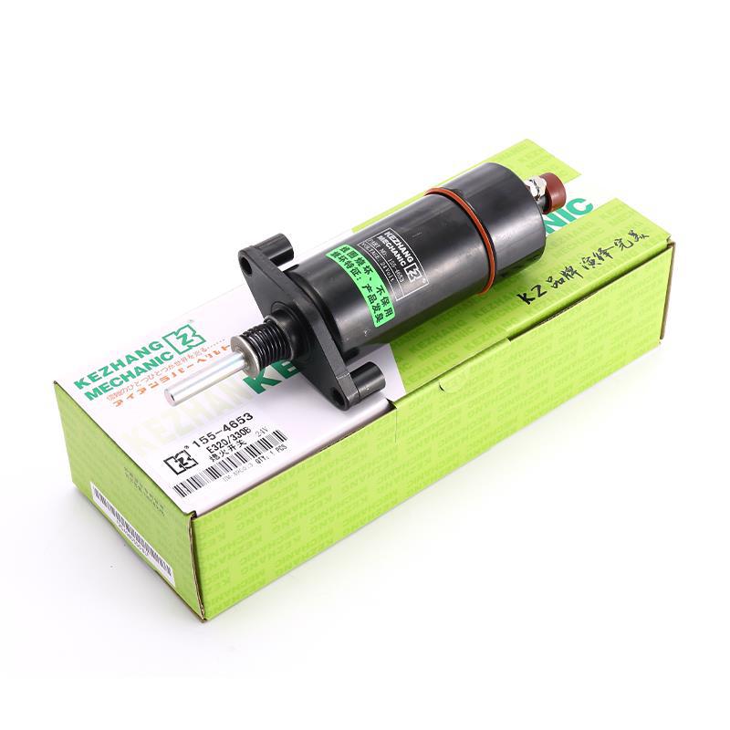 Excavadora interruptor de apagado válvula solenoide motor exterior Carter Hyundai Hitachi Komatsu Kubota Hitachi accesorios