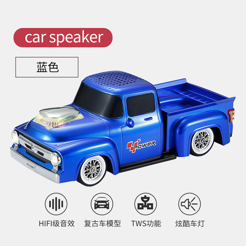 Cross-Border Ws538 Pickup Truck Model Bluetooth Speaker Heavy Subwoofer Wireless Audio Export Gift with Light Speaker