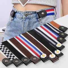 Jeans belt seamless elastic men's all-match invisible elastic women's punch-free decorative ins style lazy belt