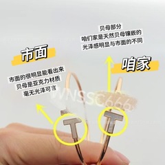 T家V金高版本双T开口手镯镀18K玫瑰金半钻半贝满钻手环玄学克领导