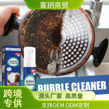 Jue-Fish ĭ坍 ̨N偵͝n͟Cغ坍