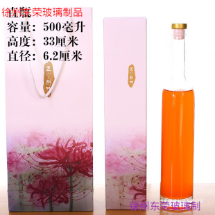 �F؛200ml����ƿ 375ml����ƿ500ml��÷��ƿ���Ѿ�ƿ�t��ƿ�׾�ƿ