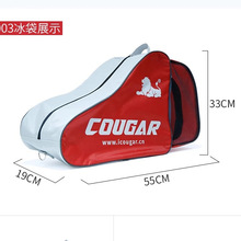 美洲狮儿童成人轮滑包单肩包溜冰鞋户外背包挎包可手提可背三角包