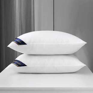 ✅ A Pair of Five Hotel Super Soft Pillows, Neck Pillows, Sleep Aid Pillow Cores, Household Adult Feather Velvet Single Pillows