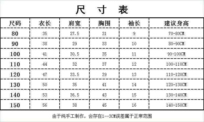 514c2ab1-6ee7-4a08-baba-dfb12d5e2990.jpe