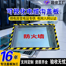 ��ҕ�����w��͸��䓻��A�z����͸ҕ�^��ڙz�޿�ҕ����|���w��