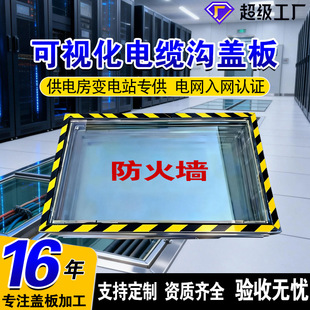 ��ҕ�����w��͸��䓻��A�z����͸ҕ�^��ڙz�޿�ҕ����|���w��