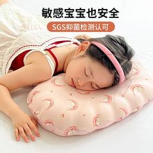 纯棉枕头记忆棉猫肚皮枕成人护颈椎助睡眠a类学生儿童用塌陷