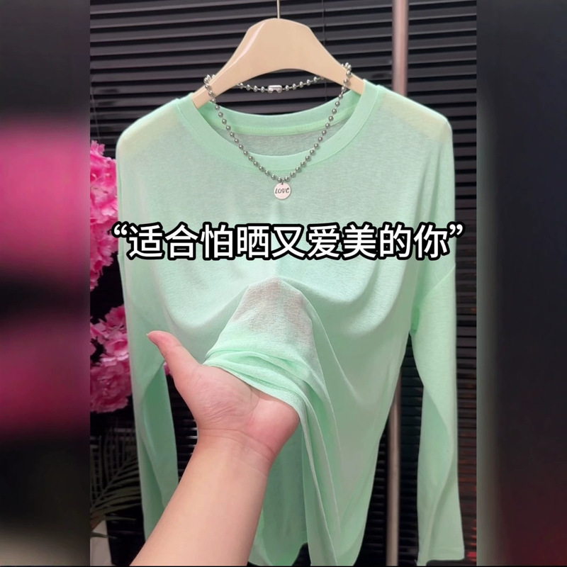 Ice silk cool-touch sheer long-sleeve sun protection shirt for women, summer simple versatile loose slimming air-conditioning T-shirt top trendy